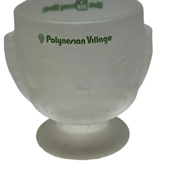 Walt Disney World Polynesian Village Tiki Frosted Glass - Picture 3 of 4